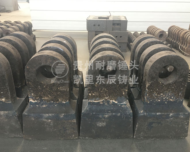 磨合金錘頭.jpg 磨合金錘頭.jpg