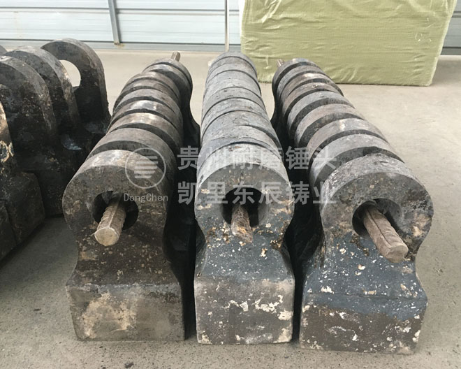 破碎機錘頭凱里東辰高鉻合金復合錘頭.jpg 破碎機錘頭凱里東辰高鉻合金復合錘頭.jpg