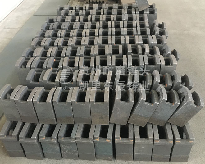 合金錘頭 合金錘頭