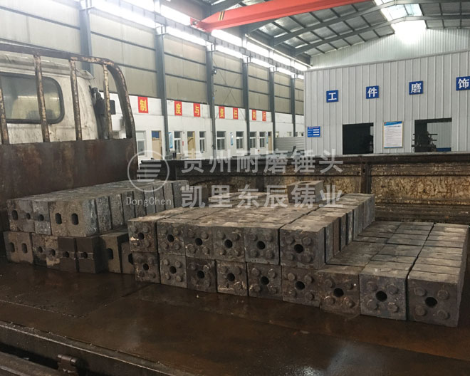 制砂機錘頭 制砂機錘頭