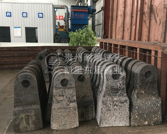 高鉻錘頭 高鉻錘頭